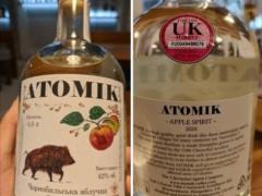 Алкогольный напиток из чернобыльских яблок экспортируют в Британию