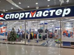 Украина ввела санкции против сети магазинов  Спортмастер 