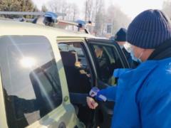 Ivano-Frankivsk region from February 26 in the red zone: what are the restrictions