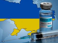 Vaccination in Ukraine started in four regions