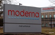 Moderna разработала вакцину против африканского штамма COVID