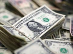 Курсы валют на 26 февраля 2021