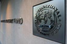 МВФ ждет от Украины предложений по нерешенным вопросам для продолжения переговоров