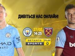 АПЛ стала еще ближе: Setanta Sports запустила собственный плеер