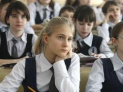 Рейтинг лучших школ Украины по результатам ВНО-2020