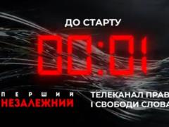 The new channel of the Medvedchuk team began broadcasting