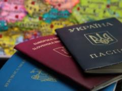 Кабмину поручили разработать закон о двойном гражданстве