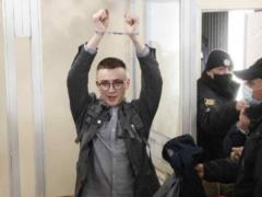 Protest under the OP because of the arrest of Sternenko