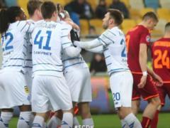 ПФК Львов — Динамо Киев 1:4 Видео голов и обзор матча