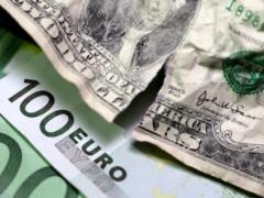 НБУ установил курсы валют на 1 марта 2021