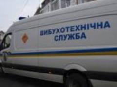 Рада усилила ответственность за ложное сообщение о минировании