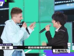The Chinese star was shocked by the performance of the hit in Ukrainian  