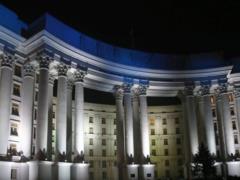 Украинский МИД требуют извинений словацкого премьера из-за его шутки