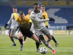 Агробизнес — Шахтер 1:0 Обзор матча 1/4 финала Кубка Украины