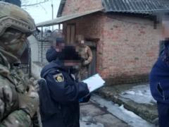 СБУ прекратила деятельность антиукраинцев на Кировоградщине