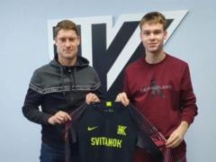 Kolos signed 18-year-old goalkeeper Fesyun