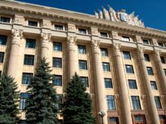 Харьковская полиция не нашла взрывчатку в  заминированном  облсовете
