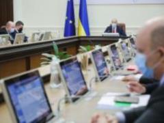 The Cabinet of Ministers approved the National Economic Strategy until 2030
