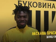 Bukovina strengthened by the world champion from Nigeria