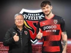 Борис Тащи перешел в клуб из Южной Кореи