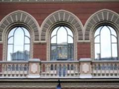 НБУ впервые обнародовал данные о неработающих кредитах в бизнесе