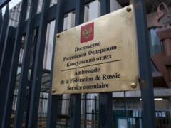 Франция и Россия в декабре тайно обменялись высылкой дипломатов - СМИ