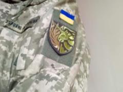В ВСУ собирают мотопехотный ЛГБТ-взвод