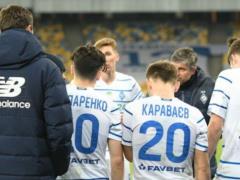 Динамо Киев — Вильярреал: где смотреть матч Лиги Европы УЕФА