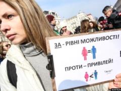 Thousands of march for women s rights took place in Kiev