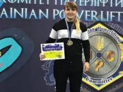 Харьковская патрульная стала чемпионкой Украины по пауэрлифтингу