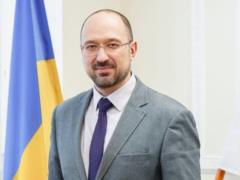 Шмыгаль поручил расширить круг получателей субсидий на коммуналку
