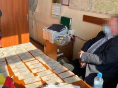 Чиновника Национальной академии наук поймали на взятке