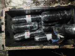 Unknown persons tried to smuggle drugs from Luhansk region to Russia on a quadrocopter