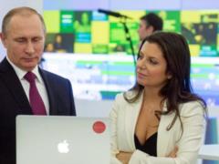 Bild: Путинские шпионы в Германии