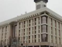 В Доме Профсоюзов на Майдане открыли покерный клуб