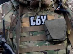 СБУ начала расследовать обстоятельства подписания и ратификации  Харьковских соглашений 