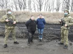 Kharkiv border guards detained two drug dealers from Russia