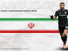 Сайядманеш получил вызов в сборную Ирана