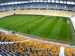  Арене Львов  хотят дать имя Степана Бандеры