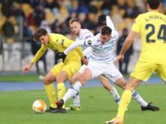 Вильярреал - Динамо: где смотреть и ставки букмекеров на матч Лиги Европы