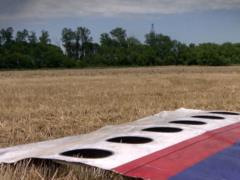 Дело MH17: Украина продлила соглашение с Нидерландами