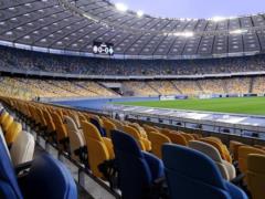 Sports events with spectators were banned in Kiev until April 9