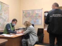 Полицейская чиновница на Киевщине выдала фиктивных зарплат на сумму свыше 4,5 млн грн