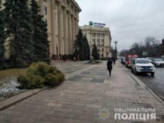 Kharkiv law enforcement officers searched the territory near the KHOGA in search of explosives