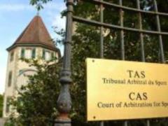 CAS отклонил апелляцию Украины по техническому поражению в матче со Швейцарией