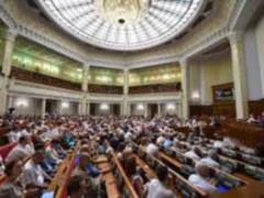 The Verkhovna Rada has limited the work of collectors