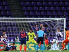 Вальядолид — Севилья 1:1 Видео голов и обзор матча