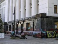 Повреждения здания Офиса Президента оцениваются почти в 2 миллиона гривен