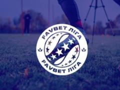 Матч УПЛ Днепр-1 – ПФК Львов перенесен