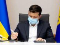Зеленский подписал закон о создании Бюро экономической безопасности